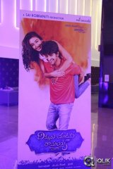Dikkulu Choodaku Ramayya Movie Audio Launch